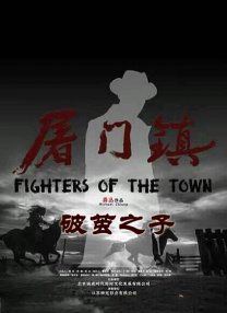 国产自在线