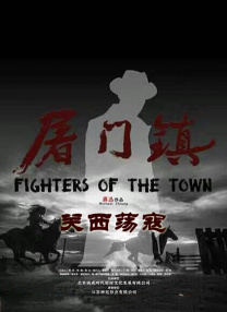高清视频一区二区三区四区