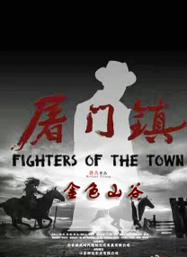 遇来欲爱你