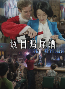 黑丝美女被c