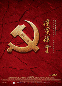 在线不卡日本