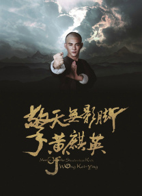 草莓在深夜释放自己在线