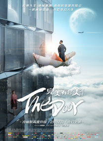 乱操一家人
