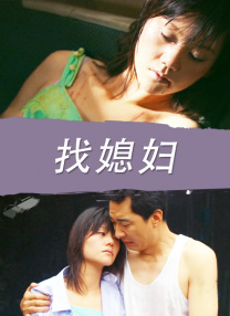 蜜桃导航一精品导航站