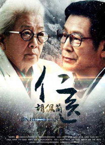 久久国产福利