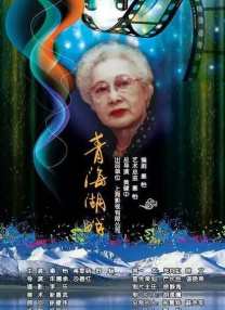 精品国产一区二区三区国产馆