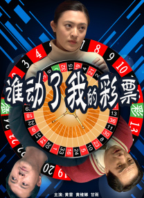 国产精品久久久久一区