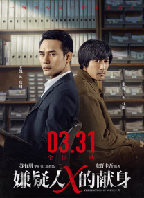 亚洲26p