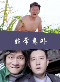 狠狠做五月深爱婷婷天天综合