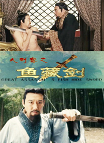 国产综合色在线视频播放线视