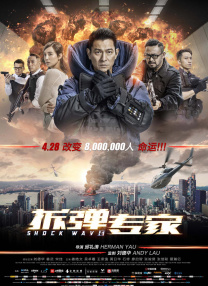 日本在线观看一区二区三区