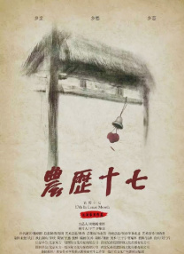 午夜精品久久久久久