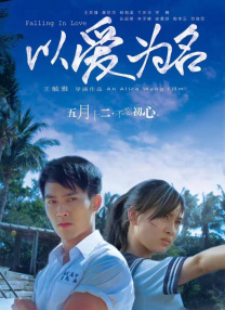黑丝美女在线