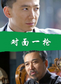 韩国女主播网