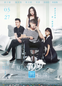 狠狠色丁香婷婷久久综合不卡