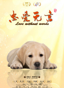 三级av在线免费观看