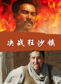 国产精品久久久久影院色老大