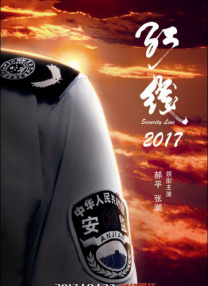 狠狠色噜噜狠狠狠狠