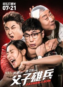 国产成人亚洲综合无