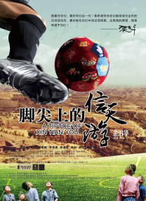 国产在线精品一区二区中文