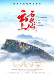 看胸软件