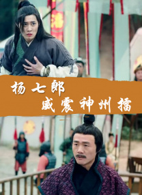 聚会的目的3