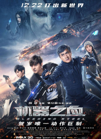 国产精品a在线观看香蕉