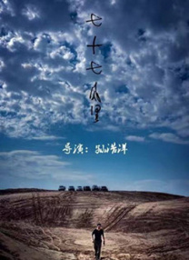 国产精品国精品国产免费