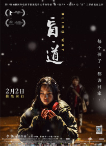 国产麻豆欧美亚洲综合久久