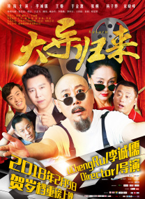 久久青青热