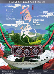 日韩美女在线