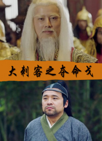 诱惑姐姐