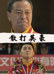 91福利国产在线观看网站