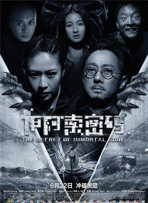 伊人网99