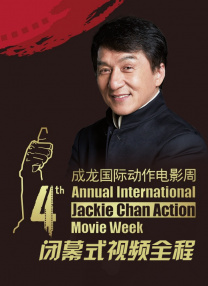 亚洲国产天堂久久综合图区