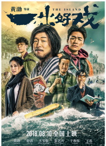 狠狠干综合网