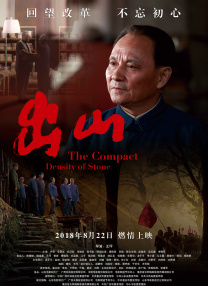 呻吟视频