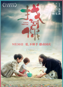 色婷婷91