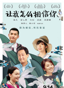 婷丁六月