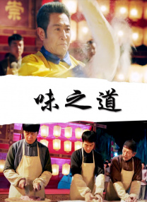 wwxx高清