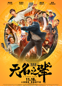 四虎地址8848