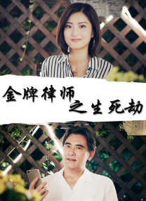 久久精品免费看