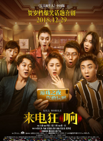奇米4色