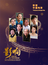 五个小仙女那咋了