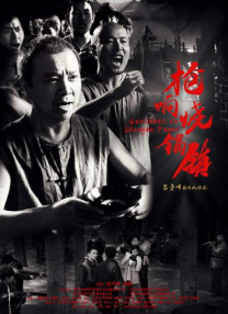 久久精品在现线观看免费15