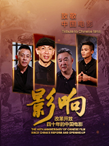 一级黄色绿像片