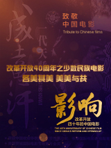 亚洲好视频