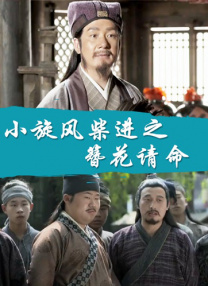 蜜桃91视频
