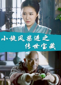 色偷偷亚洲男人天堂