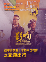怡红院视频在线观看最新